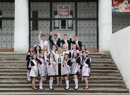 Алдан 2