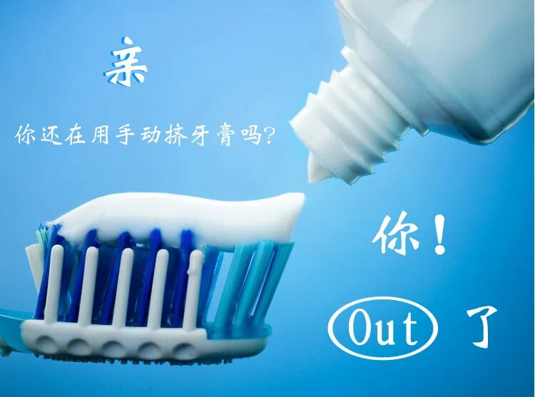 зубная паста в быту. зубная паста. зубная паста. зубная паста применение. зубная паста в дорогу лайфхак.