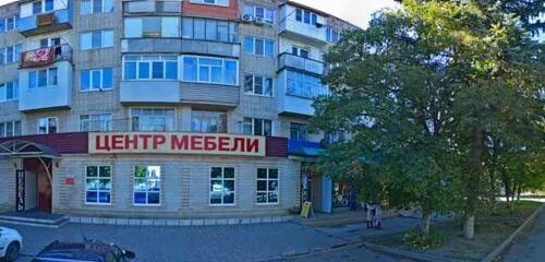 Черкесск доватора. Улица доватора черкесск. доватора 74 черкесск. доватора 66 черкесск. доватора 78 черкесск.