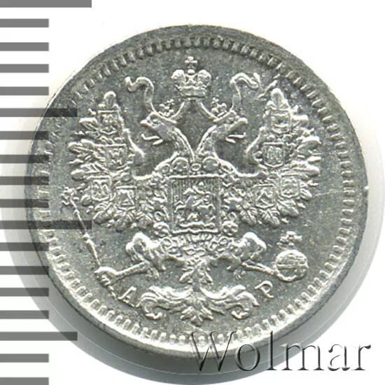 Паровозы путиловского завода. Тип 3 1901. Паровозы воткинского завода 1870 годов. Тип 3 1901. Тип 3 1901.