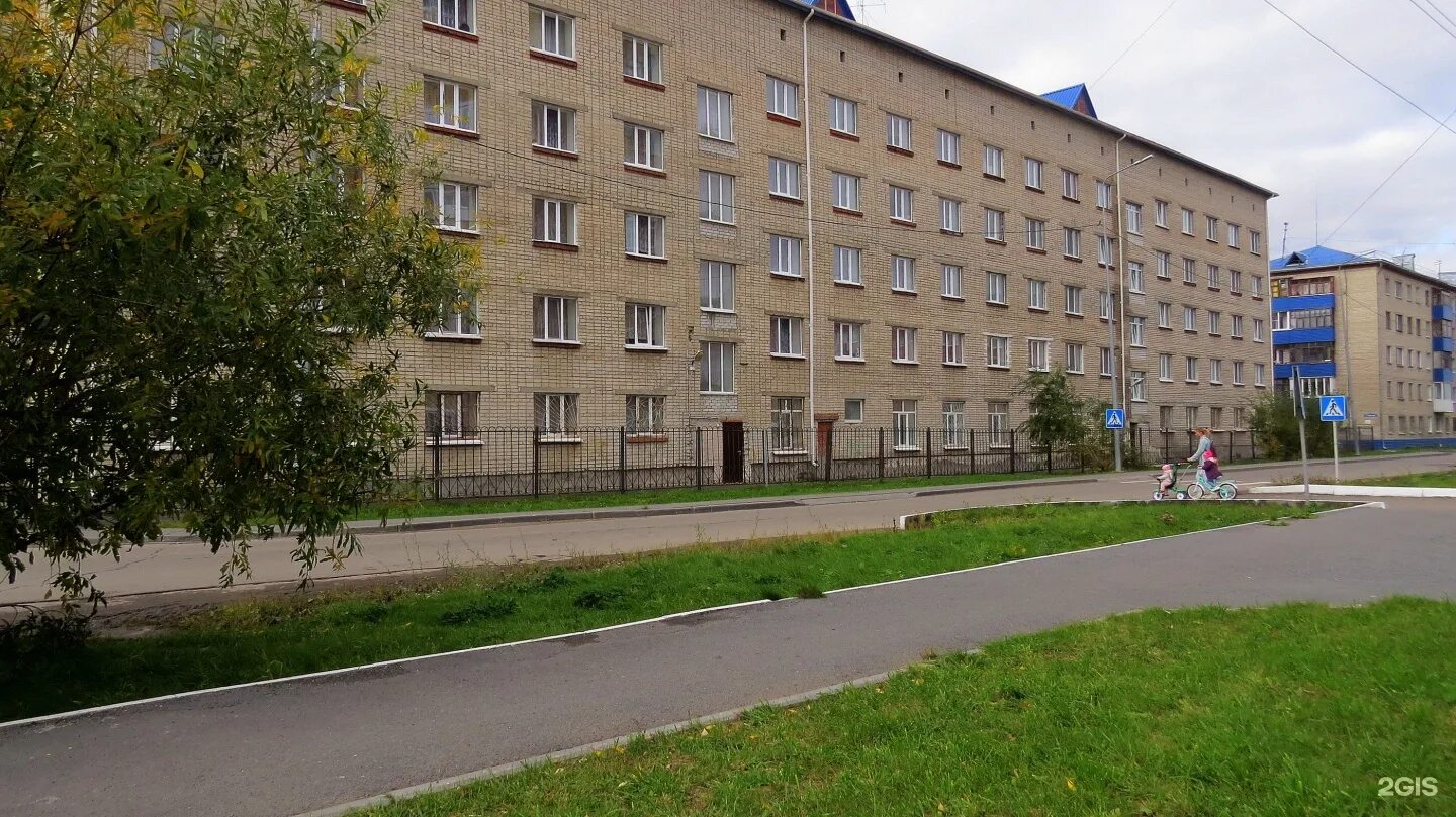 Колледжи с общежитием тюмень. Тюменский техникум строительной индустрии и городского хозяйства. тюмень игримская 27. энергетиков 45 тюмень техникум. колледж ул игримская 27 тюмень.