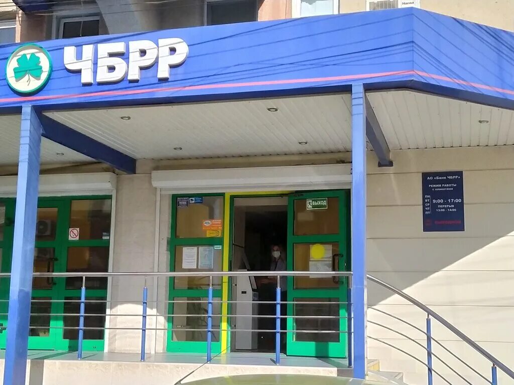 Фото ул.Большевистская в городе Симферополь