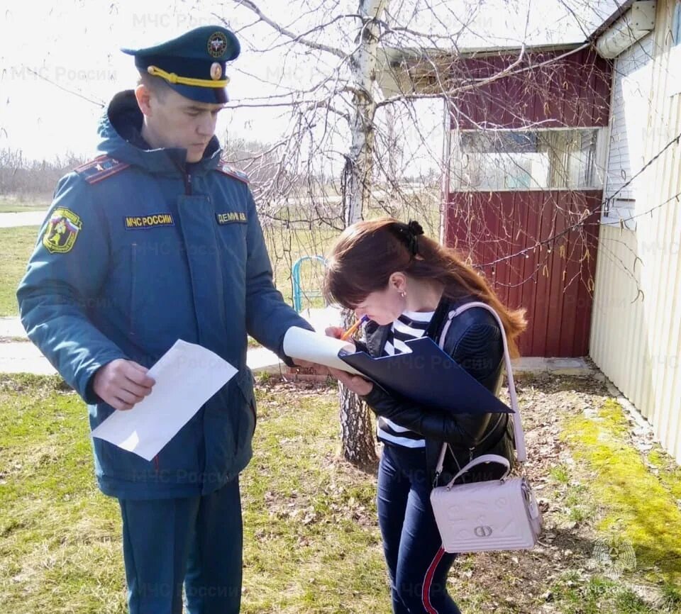 Юрист МЧС. Пожар травы. Нарушение пожарной безопасности в школе