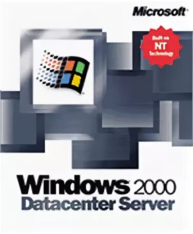 Windows 2000 server. Windows 2000 server family. windows 2000 logo server. windows 2000 коробка. windows 2000 server дата.