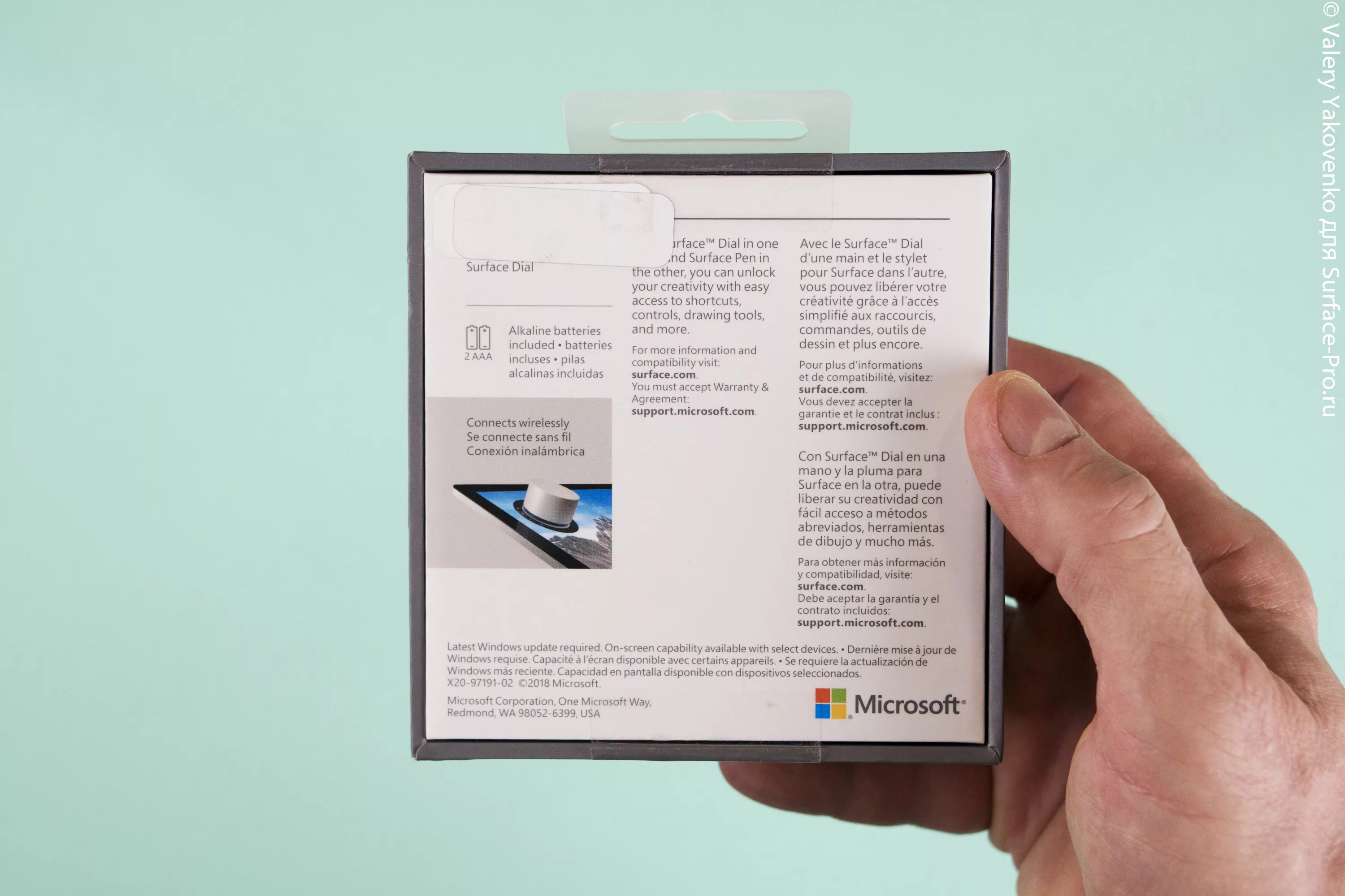 Surface pro 9 обзор. Surface pro 9. surface pro 9 вес. surface dial настройка.