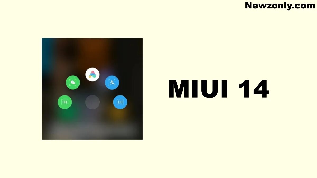 Miui 14 память