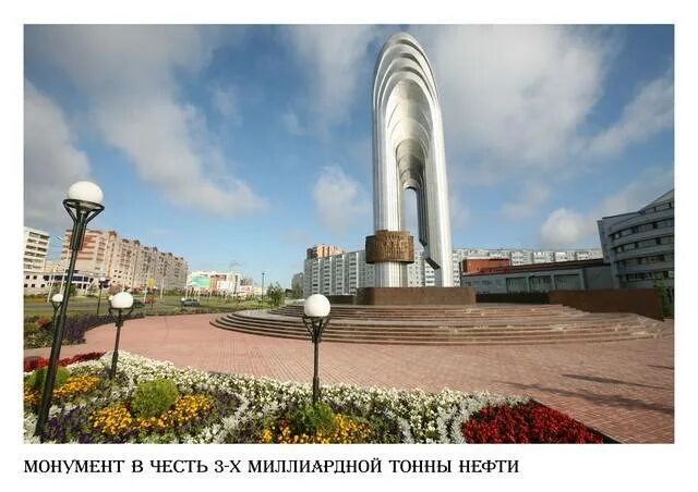 Альметьевск достопримечательности города фото с описанием Храмов альметьевск