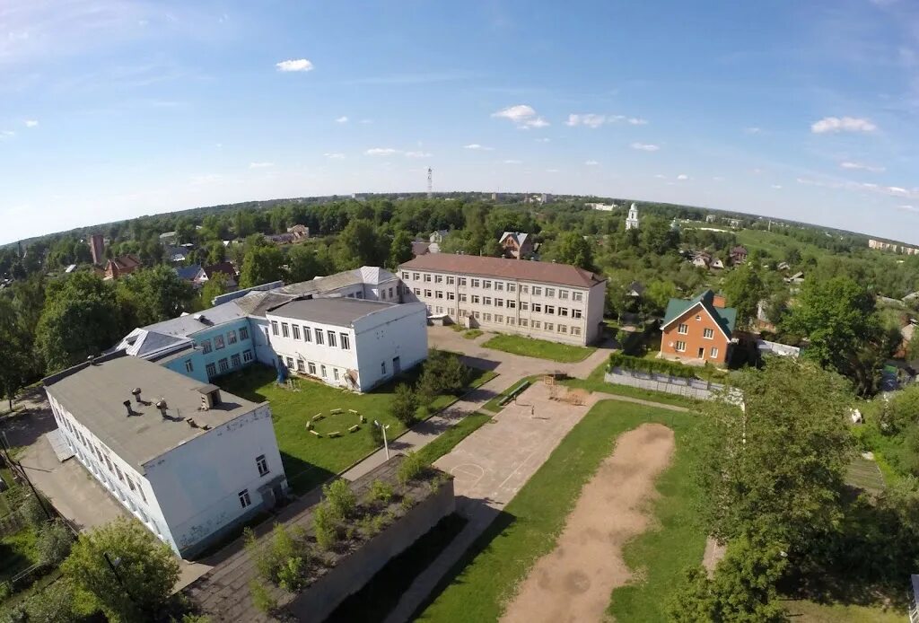 Моу сош 1 ржев. Ржев город школа 2. Моу сош 1 ржев. Моу сош 1 ржев. Город ржев школа 1.