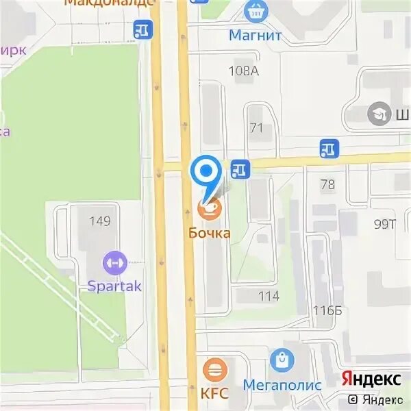 Магазин транзит номер телефона. Октябрьский проспект 90 киров на карте. Дтп на октябрьском проспекте киров. Октябрьский проспект 30 киров. Октябрьский 110 киров.