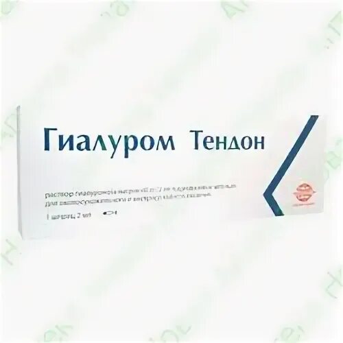 Уколы для суставов хронотрон