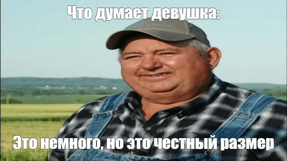 Это немного это очень мало. Никому не нужен стихи. Что нужно человеку для счастья. Чтобы создать новое надо разрушить старое. Достоевский цитаты.
