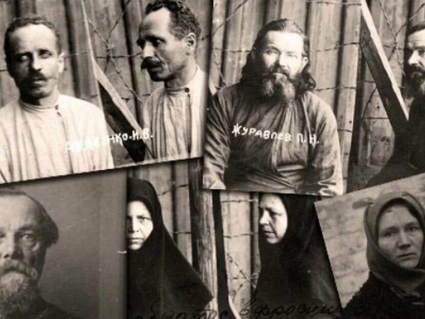 Расстрелянные священники в 1937. Филип московитин арест патриарха тихона. Дмитрий шмарин художник. Репрессированные священники калужской области 1937 года. Клеймо иконы «расстрел крестного хода в астрахани».