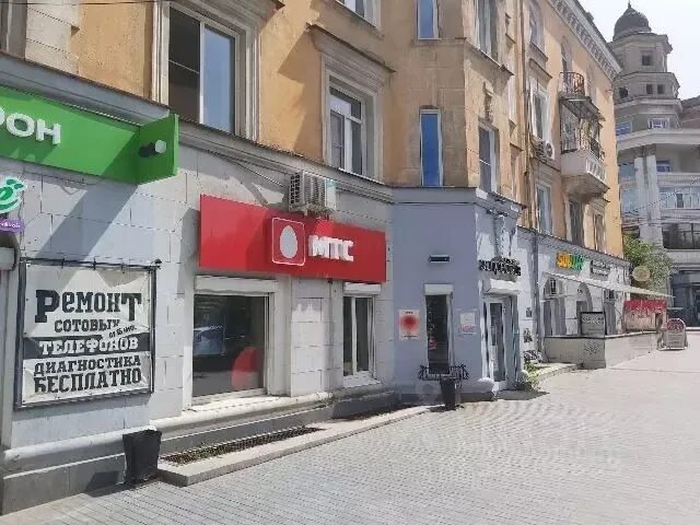 Мтс ул ленина 56 уфа фото Больше не работает: Связной, салон связи, Республика Башкортостан, Уфа, улица Ле
