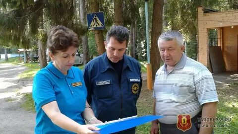 Лагерь орленок ярославль
