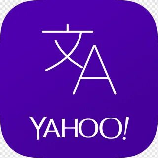 Yahoo mail