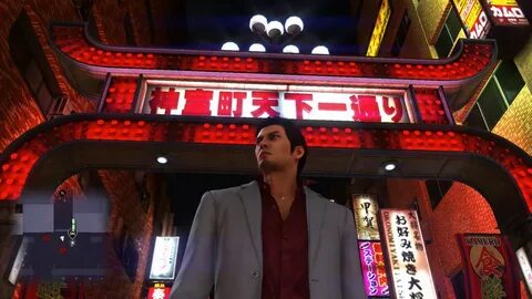 Yakuza infinite wealth