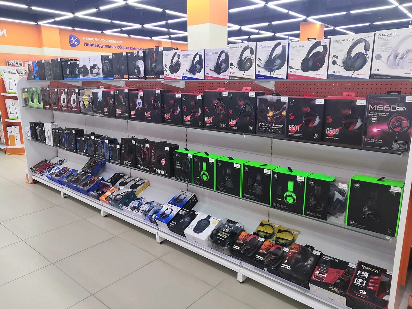 днс нижневартовск югра молл. магазин днс в белово. днс новый уренгой каталог товаров. днс котлас тц столица. днс уренгой.