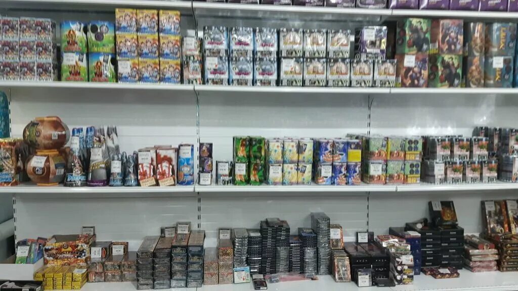 Центр фейерверков благовещенск. Благовещенск игнатьевское шоссе 25/1. Центр фейерверков. Центр фейерверков благовещенск. Центр фейерверков благовещенск.