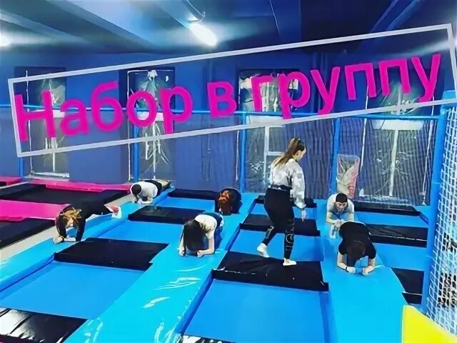 Тут 21