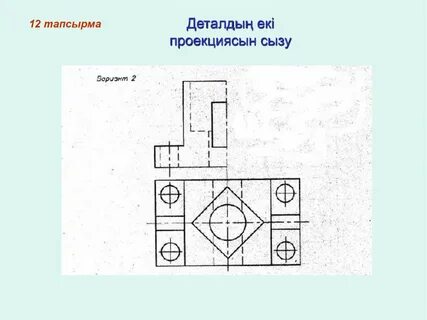 Гей секс бейнелері