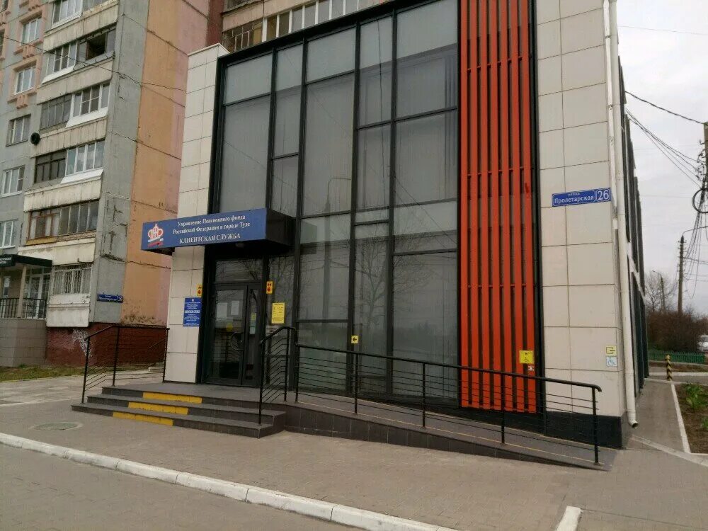 Дюмин встретился с жителями многоквартирного дома в Белевском районе Тульская Пр