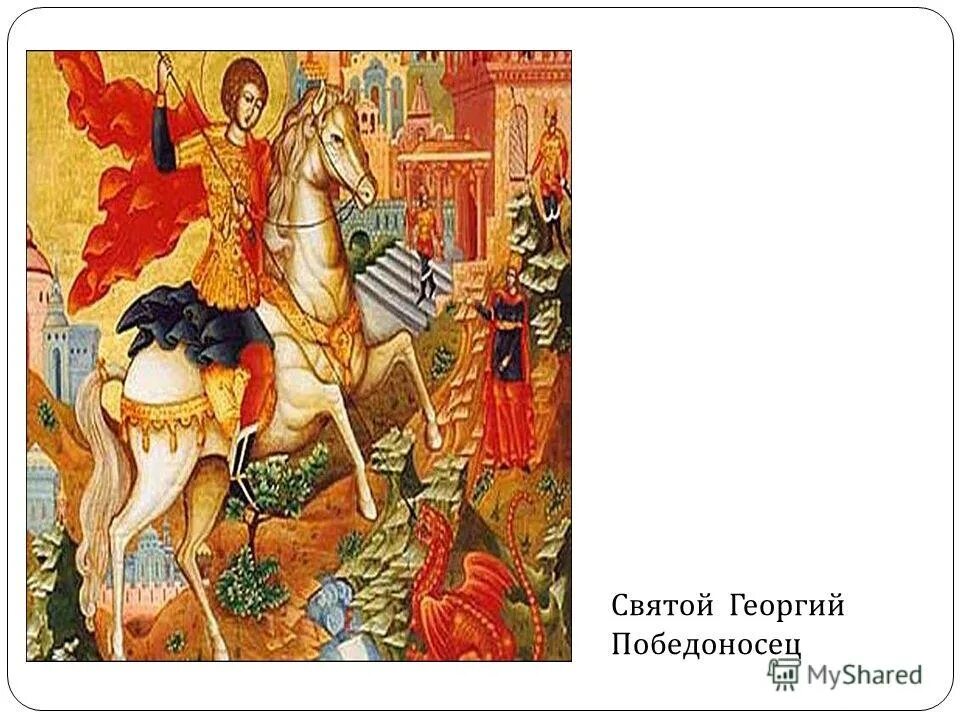 Оп. Подпись петра 1. Подлинник п п. Подлинник п п. Письма сталина молотову.