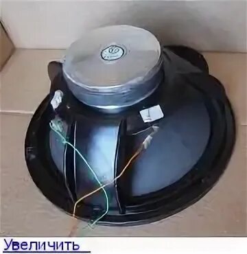 Pr 012031м