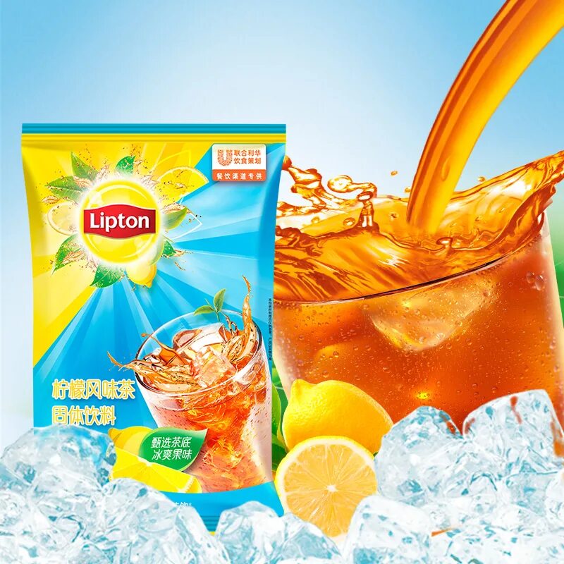 Липтон холодный чай растворимый. Lipton Ice Tea порошок. Липтон бабл Тиа. Растворимый напиток Lipton Ice Tea.