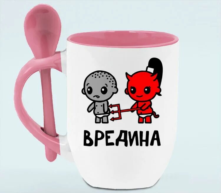 Вредина фф. Вредина. Маленькая вредина. Вредина картинки. Картинки вредина прикольные на аву.