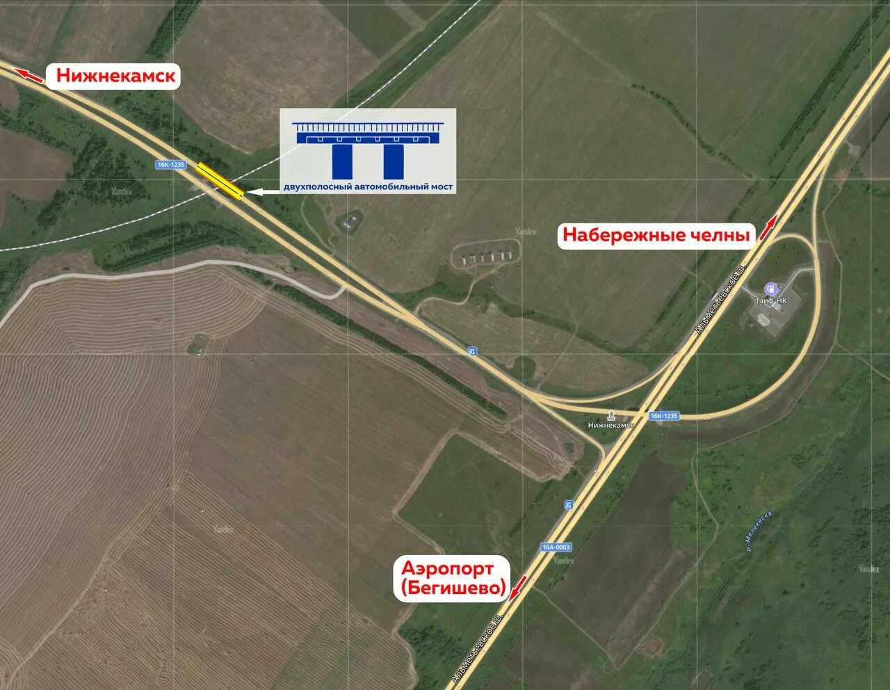 Объездная трасса Набережные Челны Нижнекамск. Новая трасса через Нижнекамск. Новая дорога Набережные Челны. Схема объездной дороги Набережные Челны.