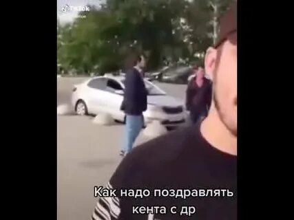 Не прут колеса