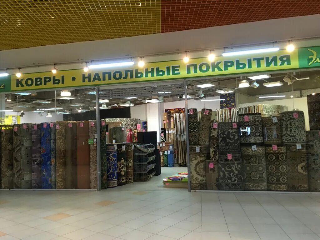 ветеранов пр-т, 87. 1. эллис ковролин. строительный магазин элис. магазин ковров спб просвещения.