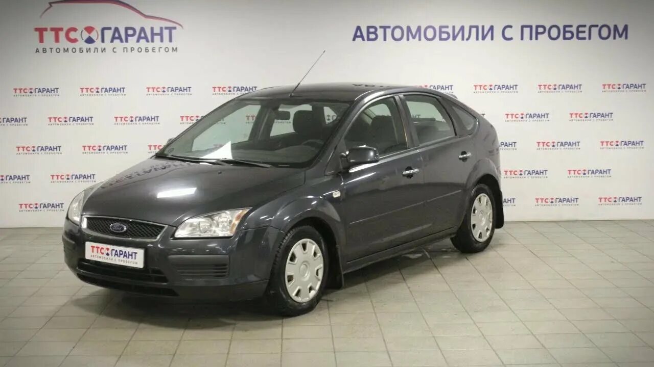 Ттс чебоксары авто с пробегом. Ттс гарант казань. Ттс. Ттс гарант автомобили с пробегом. Ттс гарант автомобили с пробегом.