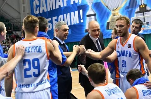 28 января самара