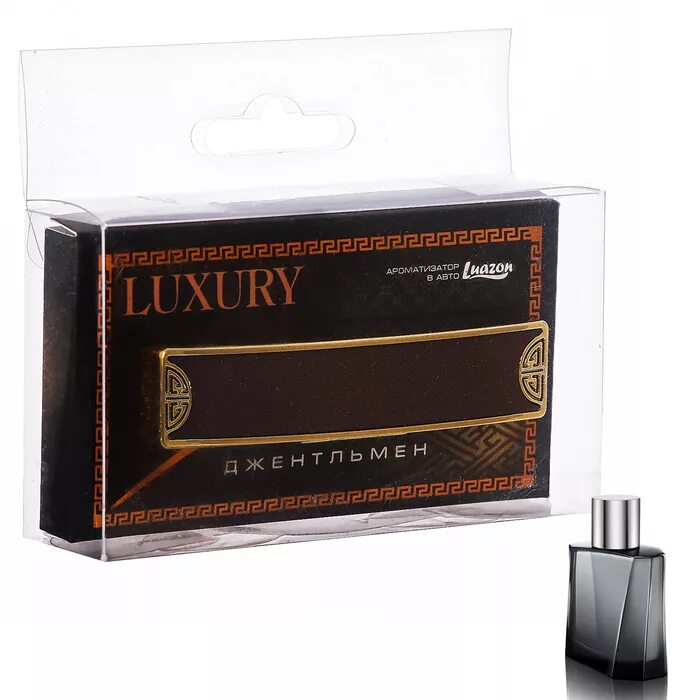 Ароматизаторы luxury. Ароматизатор подвесной "fouette" perfume elite boutique. Ароматизатор подвесной fouette perfume elite. Perfume ароматизатор для автомобиля citron 100 г. Автомобильный ароматизатор luxury 2.
