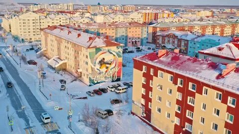 Рп салехард