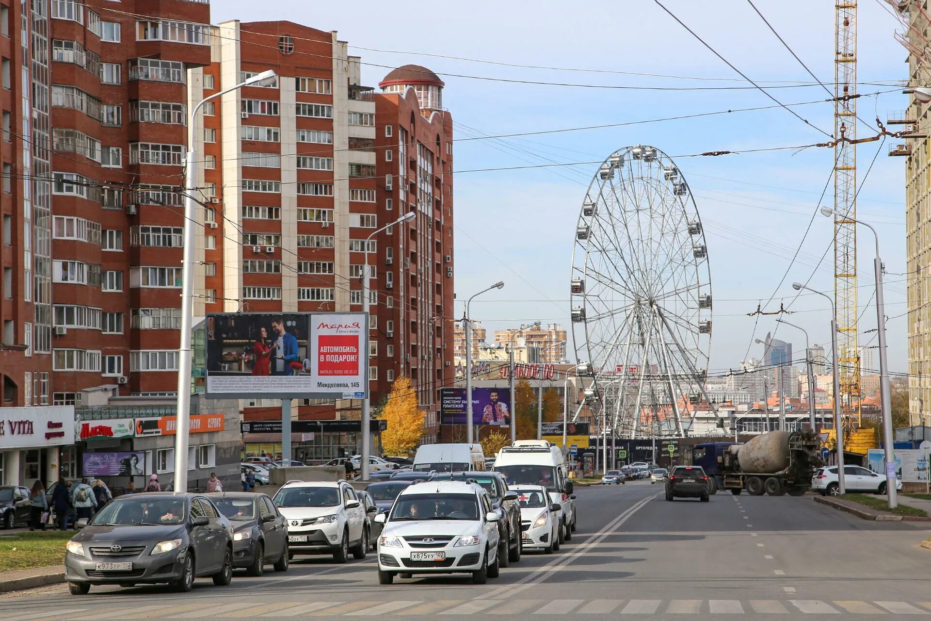 Уфа 1ру. Ветошникова 99 уфа фото. Советская площадь уфа 2022. Уфа 1ру. Стройки в уфе.