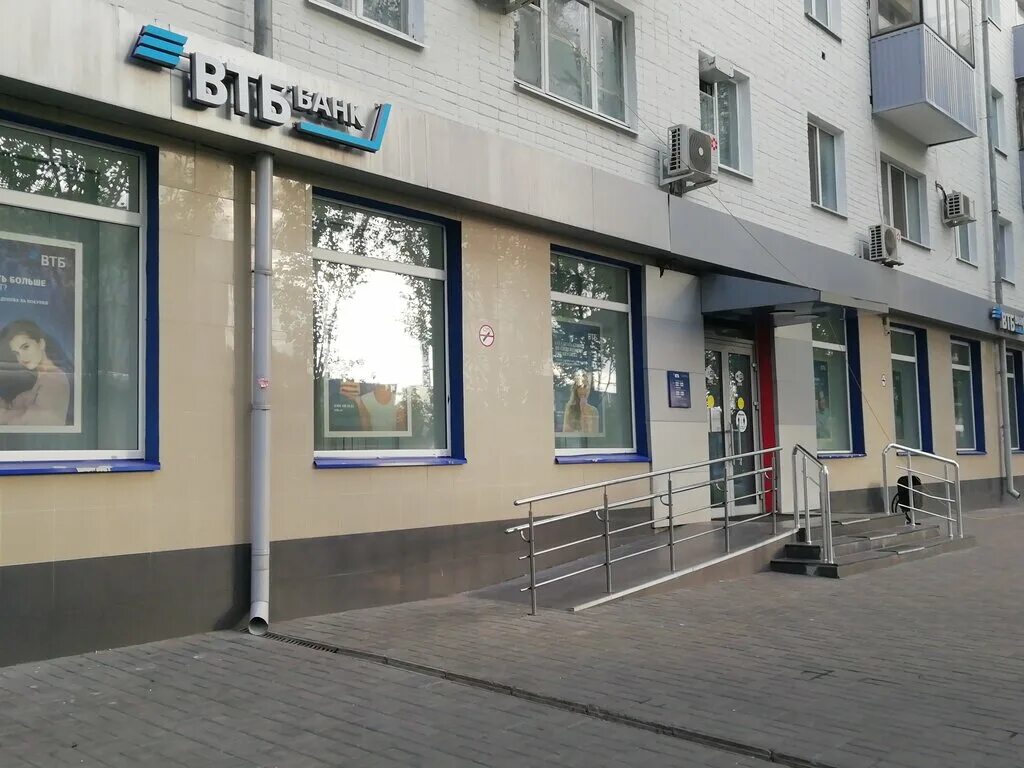 Permanently closed: VTB Bank, bank, Orenburg Region, Buzuluk, ulitsa Rozhkova, 3