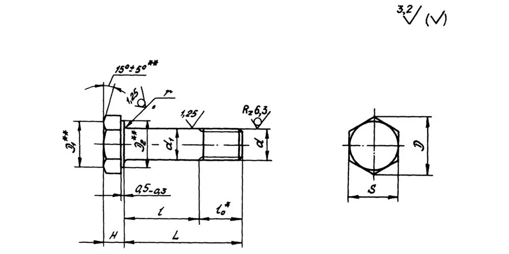 -ост 1 30021-77. ост 1. 9 2 ост 1. заклёпка 5-1 - ост 1 11299-74. ост 1.