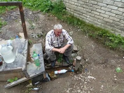 Село минеральное