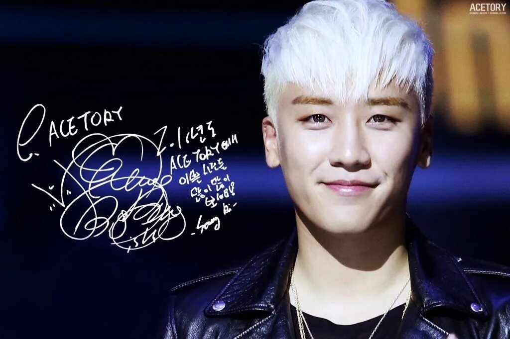 Сынри bang bang bang. Big bang seungri. сынри биг бэнг. сынри из big bang. сынри из big bang bang bang.