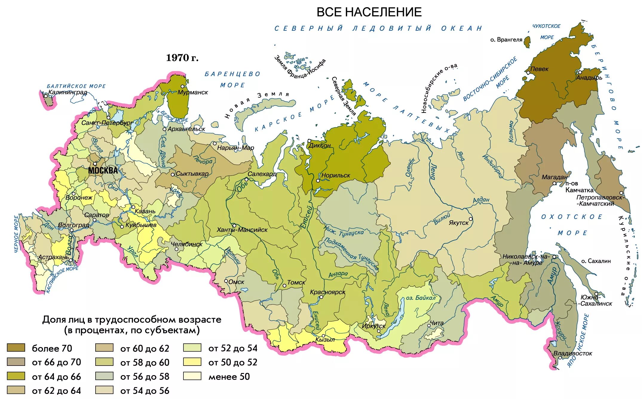 Карта трудоспособного населения России. Карту населения трудоспособного возраста России. Трудоспособное население карта. Трудоспособное население карта РФ. Карта возрастов россии