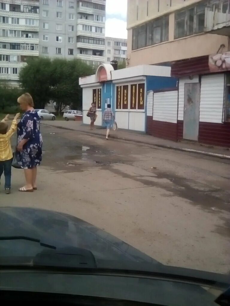 Москаленко а н. Москаленко вице-губернатор. Ул москаленко 137 в омске. Москаленко 137 омск. Вармит фото.