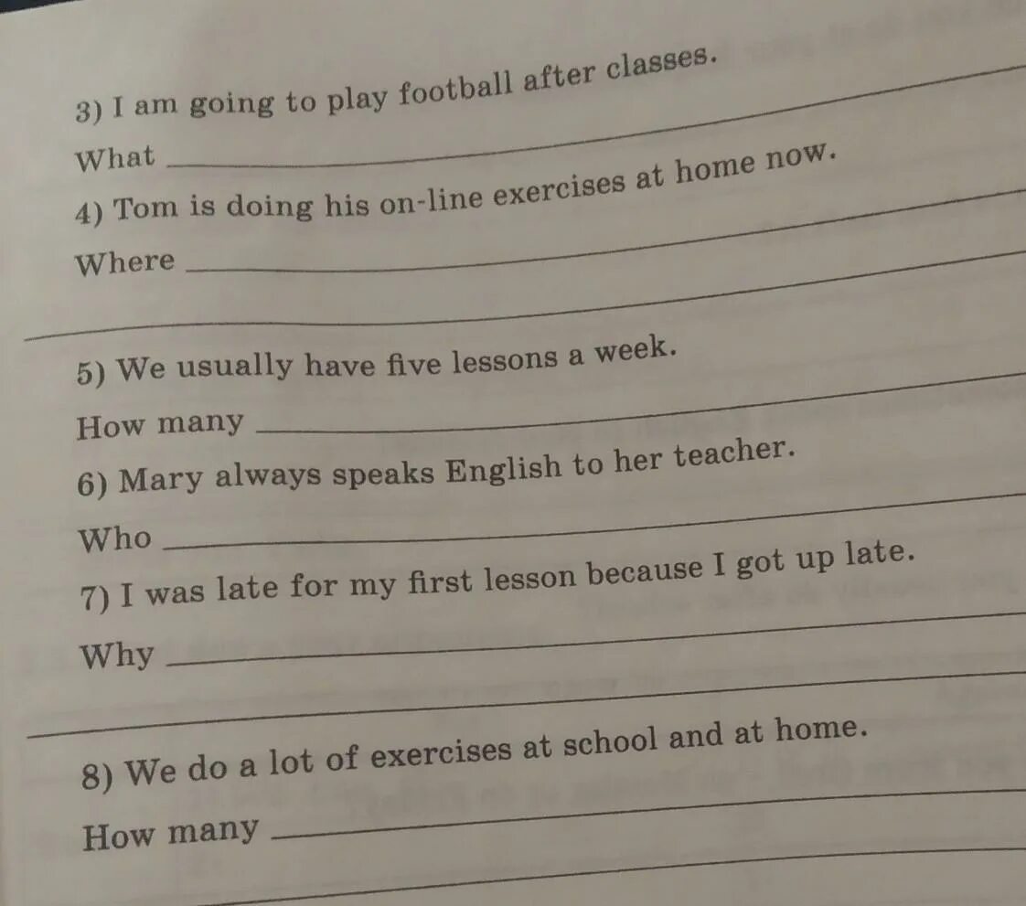 Tag questions 3 класс. Ask questions to the sentences. Make the sentences negative and ask questions. General and special questions. Ask questions the words given.