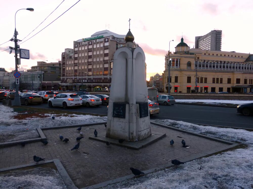 Площадь Арбатские ворота. Арбатские ворота Москва. Церковь Бориса и Глеба на Арбатской площади в Москве. Арбатские ворота метро.