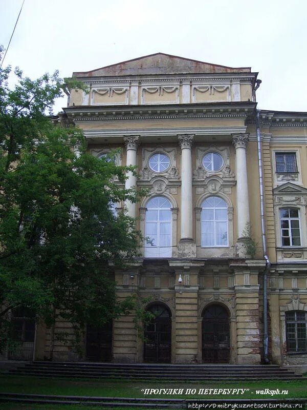 Дворец разумовских в петербурге. Дворец разумовского герцена. Дворец разумовских в петербурге. Дворец графа разумовского в санкт-петербурге. Дворец графа к.