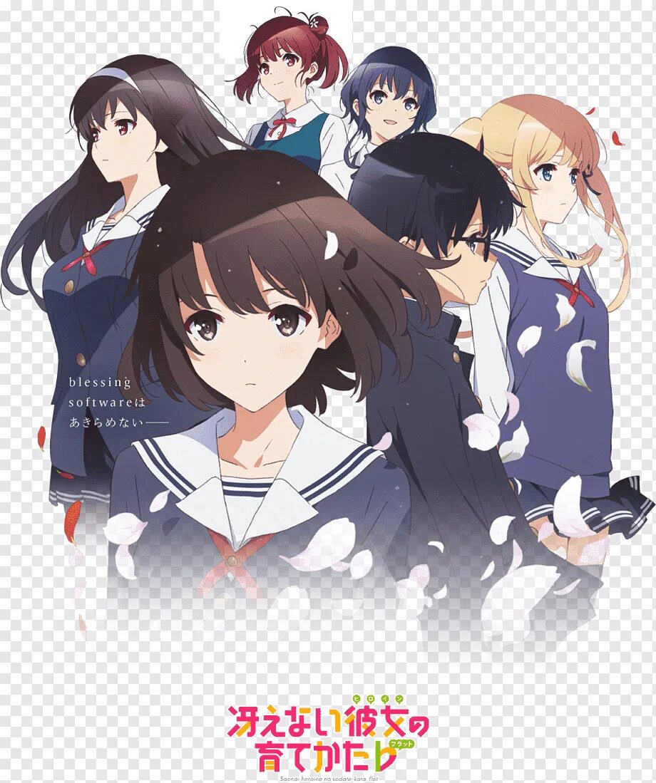 Saekano. Воспитание героини