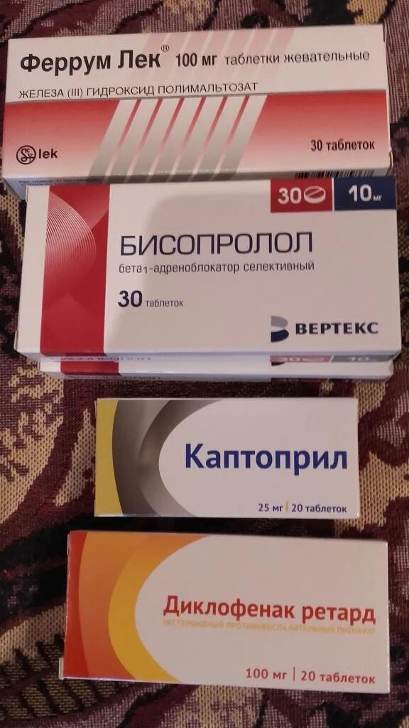 Что лучше мальтофер или феррум. Гидроксид полимальтозный комплекс железа. Феррари таблетки. Сорбифер феррум лек мальтофер. Мальтофер и феррум лек.