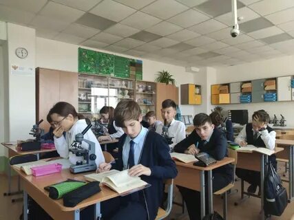 Телефон 14 лицея