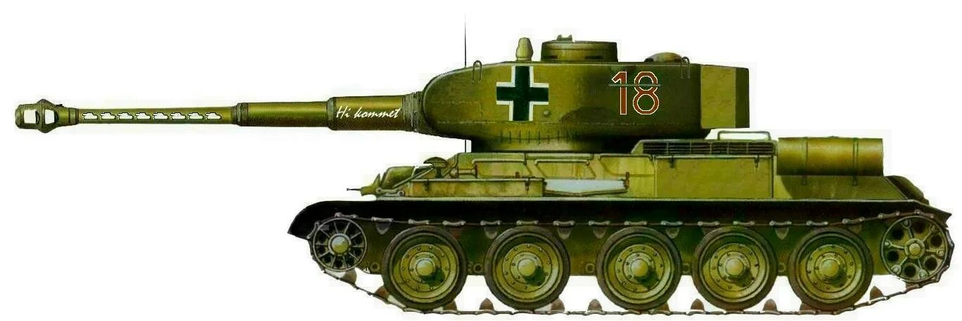 Ис вил. Т-34-88. Немецкий т-34-85. Танк т 34 88. Т-34 С 88 мм пушкой KWK 36l/36.